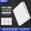 Товары от zhu395179459