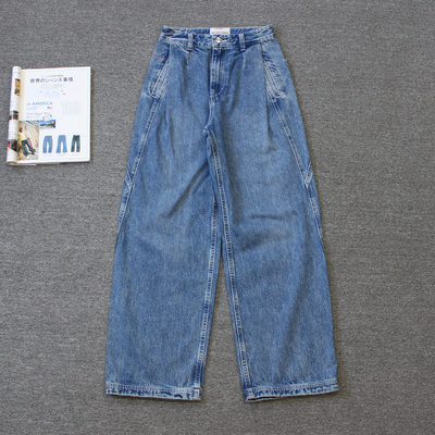 小奢女装 高腰打褶洗水直筒牛仔裤 瑕疵we shi today 21