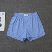 today 乐福佬仁男装 shi 天蓝纯色 家居短裤
