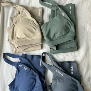 DFYNE IMPACT挂脖运动文胸瑜伽内衣弹力上衣跑步健身服背心胸垫