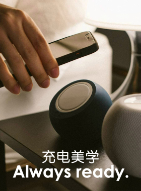 mageSafe支架磁吸无线充电器手机适用苹果iphone底座15桌面架快充