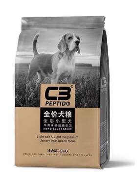 帕缇朵C3全期全价狗粮小型犬狗粮牛肉蔓越橘
