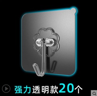 创意实用强力粘胶挂钩大学生宿舍开学公寓租房礼品生活用品居家
