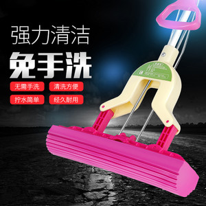 实用简约吸水海绵拖把可伸缩对折式挤水家用客厅厨房胶棉头地拖把