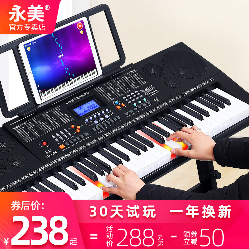 网友分享在meiguo.com的图片