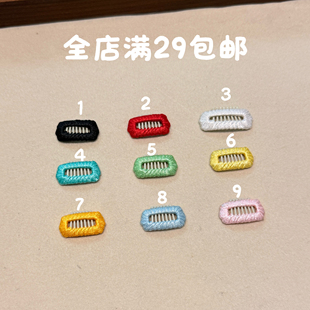 纯色不锈钢宠物狗狗bb夹泰迪马尔济斯约克夏碎毛夹碎发夹卡头饰