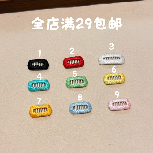 纯色不锈钢宠物狗狗bb夹泰迪马尔济斯约克夏碎毛夹碎发夹卡头饰