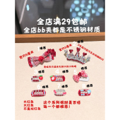 宠物狗发夹红色可爱甜美泰迪比熊马尔济斯狗狗小狗夹子碎毛夹BB夹