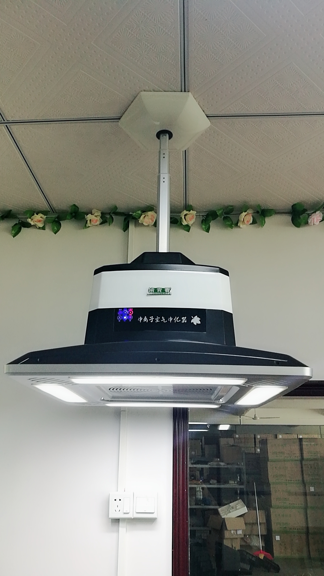 [雀净空气净化器直销店自动麻将机]麻将机专用净化灯棋牌室吸烟灯酒店空气月销量1件仅售538元