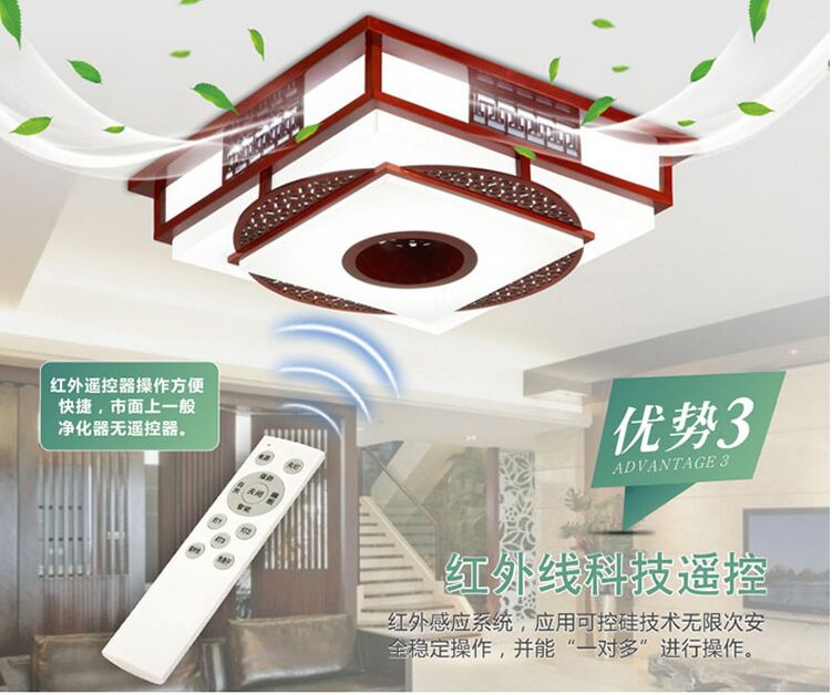 [雀净空气净化器直销店自动麻将机]麻将房棋牌室KTV网吧吸顶式空气净化月销量1件仅售1680元