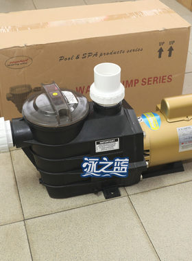 比美塑料水泵PREMIER泳池过滤水