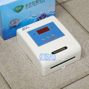 SENSOR 水疗控制器IR 6感应头按摩池感应控制器壁挂数显控制器SPA