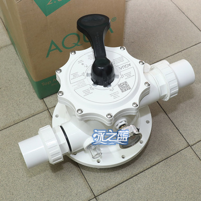 aqua缸头过滤砂侧出六位游泳池