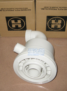 游泳池喜活激流喷咀SP-1450T 水疗喷咀 激流喷嘴按摩水件泳池配件