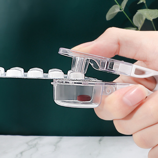 取药器家用药盒便携小号随身免接触取药片胶囊神器防污染剥药器