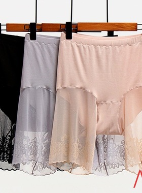 Plus Size Shorts Under Skirt Lace Anti Chafing Thigh Pants