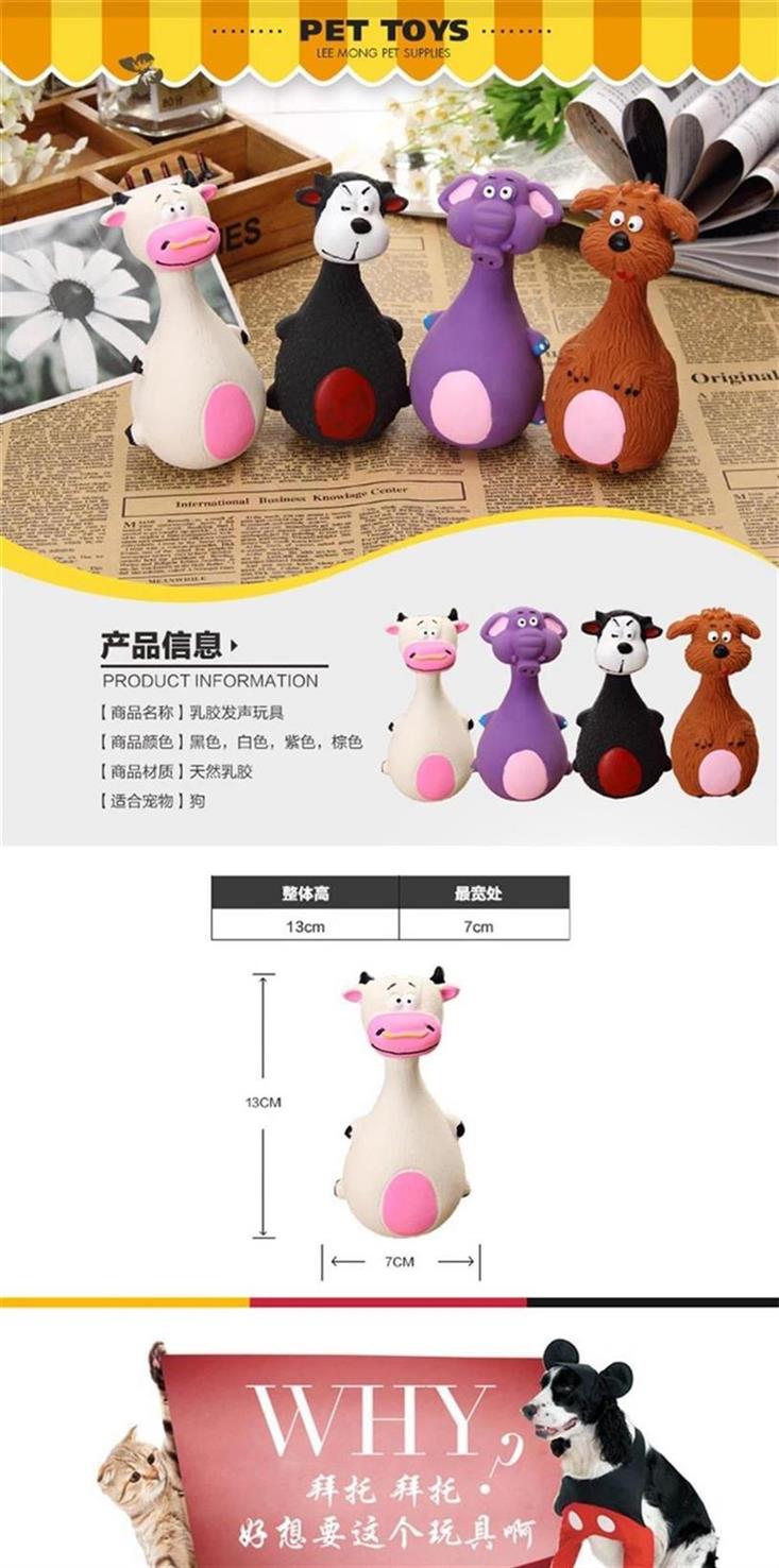 Chó đồ chơi la hét răng hàm cắn chó đồ chơi Teddy VIP chó con đào tạo bò vật nuôi - Mèo / Chó Đồ chơi làm đồ chơi cho chó