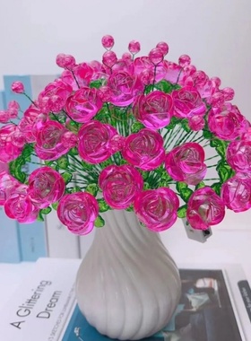 手工DIY大号水晶玫瑰材料包仿真花束高颜值透明 玫瑰花 家居摆件