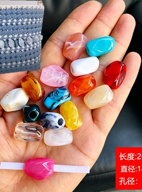 14*20mm藤编包大孔异形珠材料