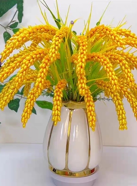 金黄色稻穗手工材料包稻谷麦穗珠子散珠配件柜台摆件一整套不含瓶