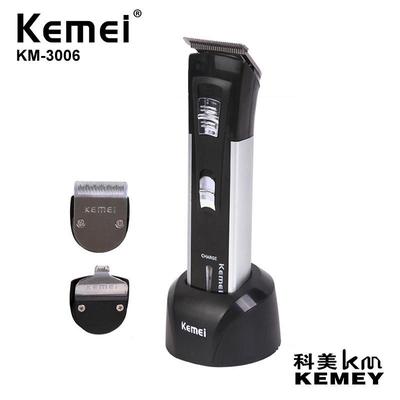 KEMEI KM-3006理发器3合1带剃字刀头多功能理发剪电推剪