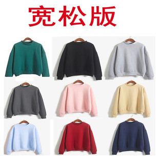 2026 women clothes空白纯色卫衣女装加绒糖果小高领宽松休闲学生