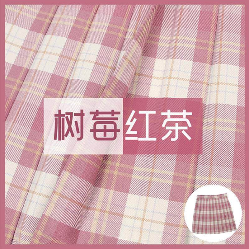 树莓红茶|正统JK制服馆JK制服格纹领结高腰软妹日系学生百褶裙,女装/女士精品,半身裙,淘宝优惠券,粉丝福利购,淘宝优惠卷