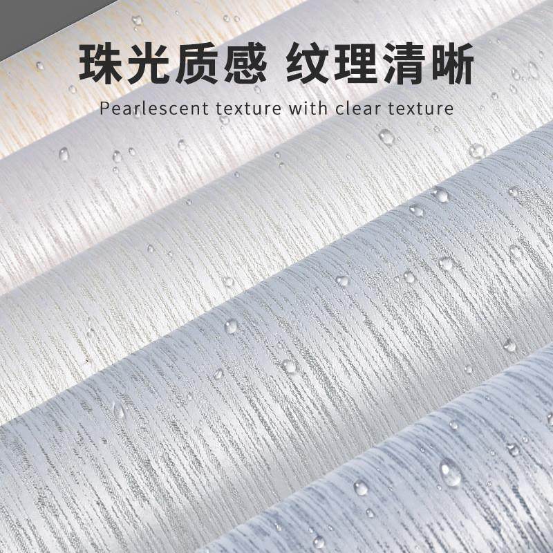 加厚亚麻墙布自粘墙纸卧室床头软包墙板电视背景墙贴防水装饰壁,家装主材,无缝墙布/无缝壁布,淘宝优惠券,粉丝福利购,淘宝优惠卷