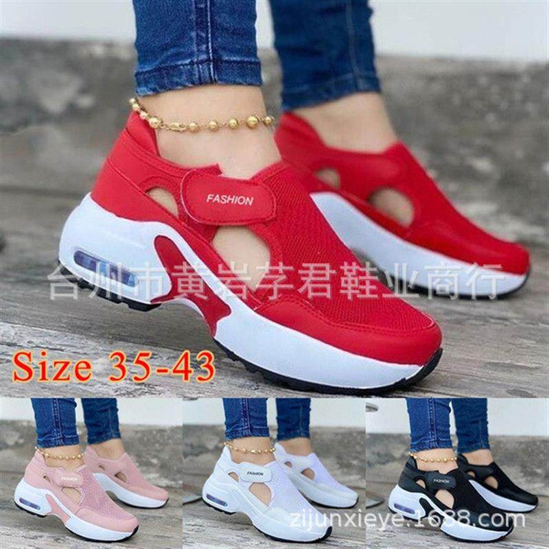 2021春秋季大码休闲单鞋女平底厚底飞织魔术贴老爹鞋运动鞋亚马逊,女鞋,浅口单鞋,淘宝优惠券,粉丝福利购,淘宝优惠卷