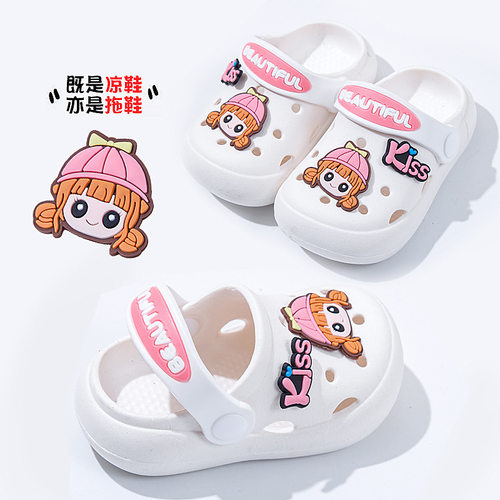 2026shoewomen洞洞鞋儿