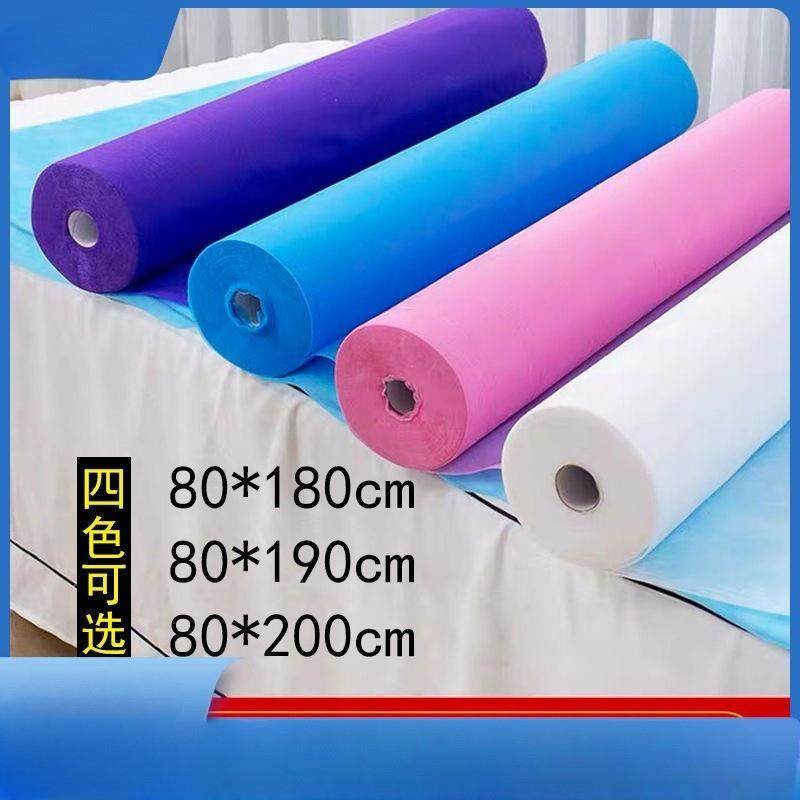 院一次性床单卷加厚防水防油按摩推拿厂家无纺布床垫,床上用品,床单,淘宝优惠券,粉丝福利购,淘宝优惠卷