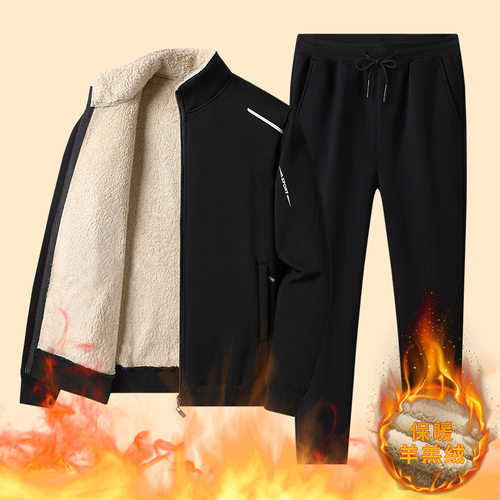 2026menclothes冬季羊