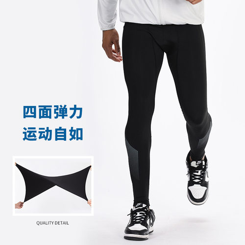 2026menclothes篮球速