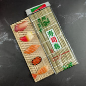 寿司帘竹卷帘紫菜包饭帘24cm27cm30cm青皮海苔包饭日料寿司工具