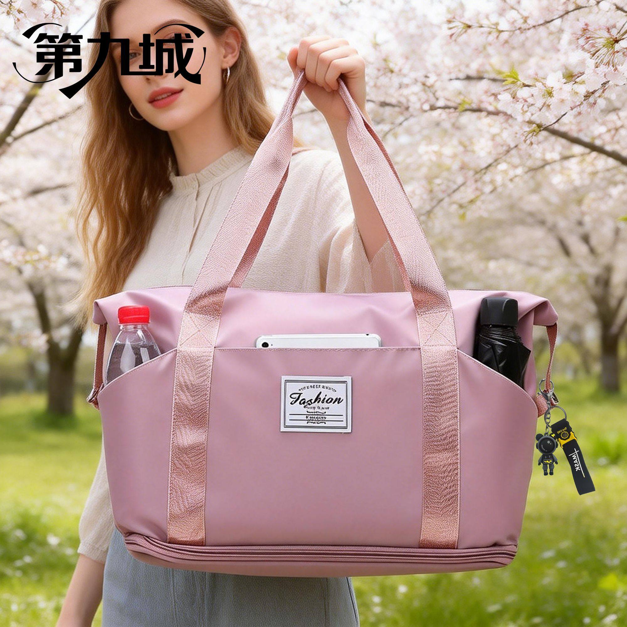 第九城短途旅行包女大容量手提通勤待产收纳包运动健身包行李袋男,箱包皮具/热销女包/男包,旅行袋,淘宝优惠券,粉丝福利购,淘宝优惠卷