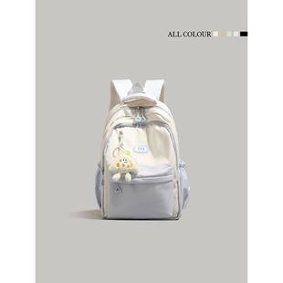 第九城双肩包时尚简约新款女大学生书包电脑包大容量背包旅行包