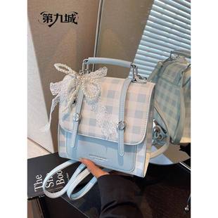 第九城大容量时尚百搭格子双肩包女新款外出通勤学生上课书包背包