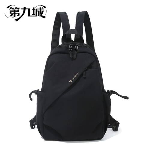 第九城胸包男女轻量化单肩包ipad包骑行运动双肩包小背包男斜挎包