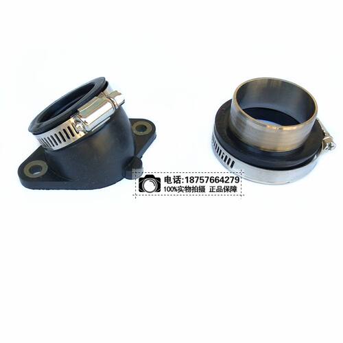 海陵MX6 M4 M7越野摩托车NIBBI尼比化油器接头 空滤器接口组件
