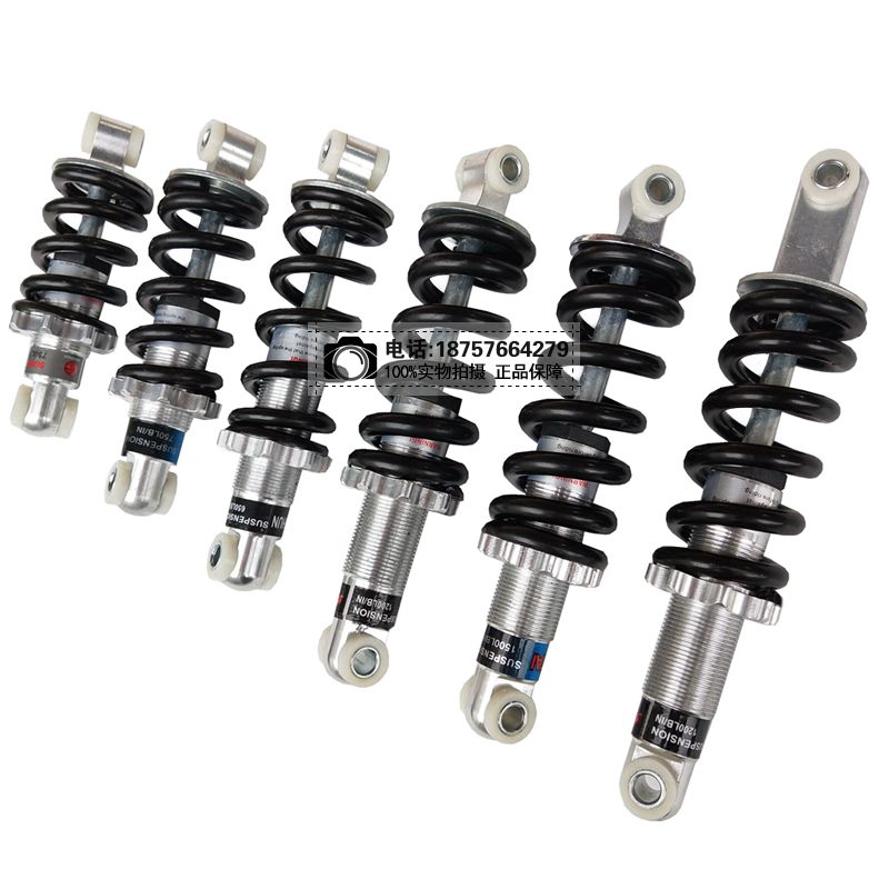 摩托车电动滑板车避震器弹簧减震