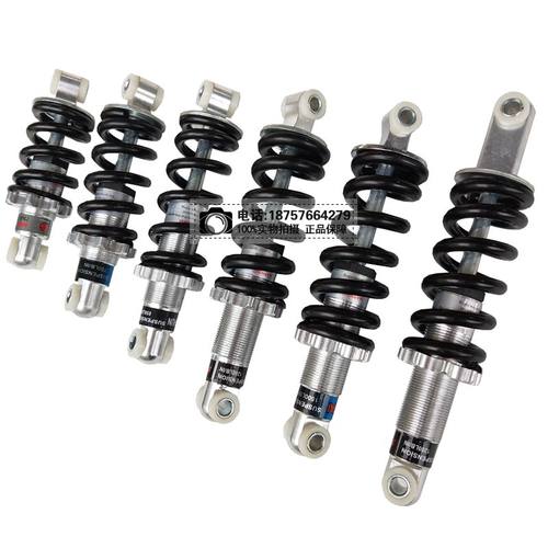 摩托车电动滑板车避震器弹簧减震