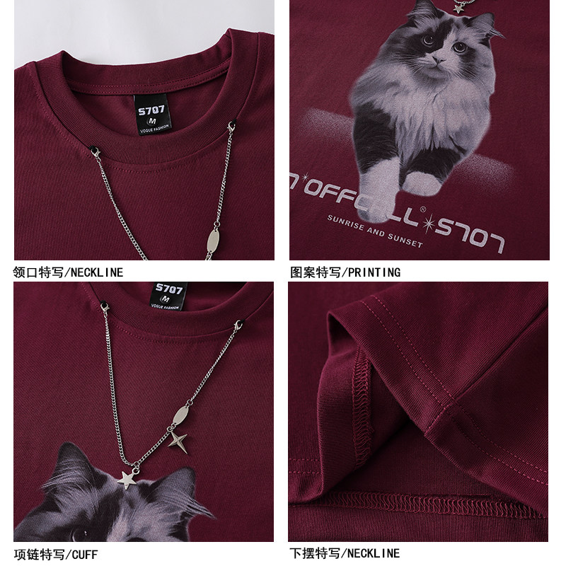 260克双纱纯棉猫咪印花短袖t恤男2025新款情侣体恤1015-T500-P50,男装T恤,四季星座1015
