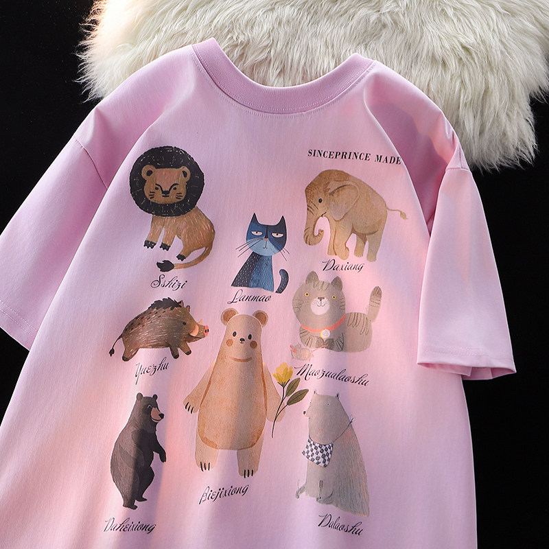 重磅260克双纱纯棉美式动物园印花宽松情侣短袖T恤1015-T511-P52，男装T恤，四季星座1015