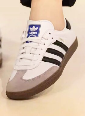 正品阿迪达斯三叶草SAMBA OG男女情侣德训鞋B75806 JI3201 JI3202