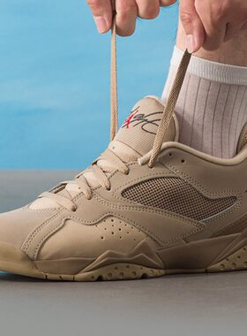 2025新款耐克男鞋AIR JORDAN 7 RM 低帮运动鞋AJ飞人篮球鞋HQ3950