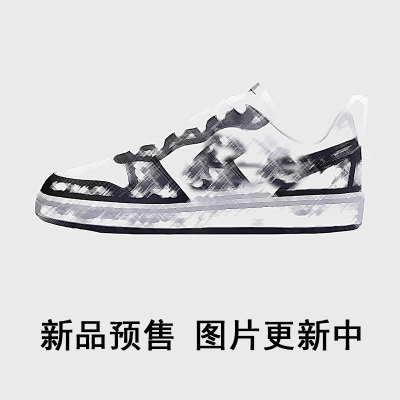 2026新款阿迪达斯男子跑步鞋ALL DAY ESSENTIAL透气运动鞋 HQ7557