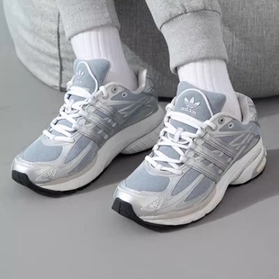 ID5748 正品 IG1740 CUSHION运动休闲鞋 ADISTAR 阿迪三叶草男鞋 女鞋