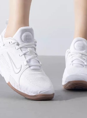 正品耐克 NIKE KIDS CROSSCOURT 青少年运动休闲鞋 HM3715 FN2231