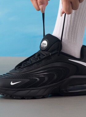 2025新款耐克大童鞋 NIKE AIR MAX FIRE 儿童青少年篮球鞋 IF2622