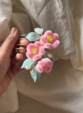 绒花发簪发钗手工制作蚕丝花朵发饰